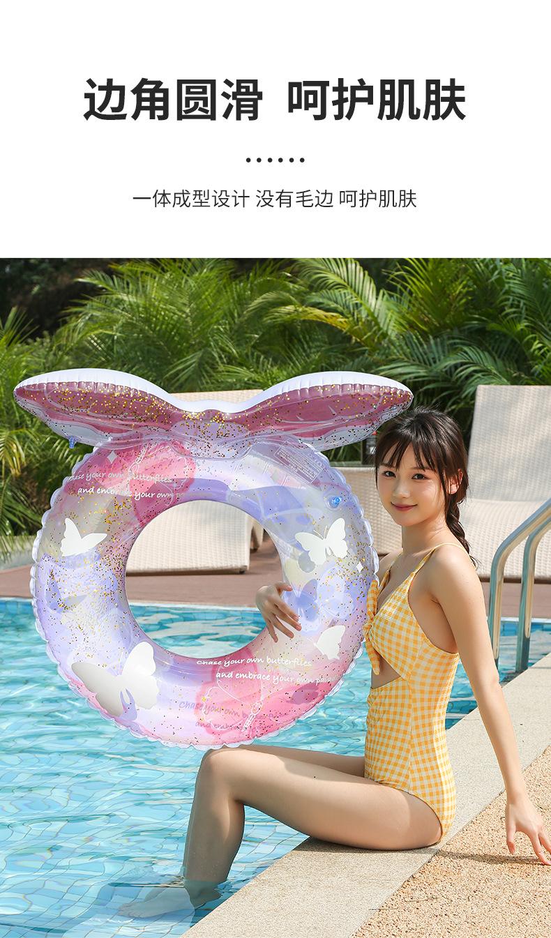 亮片梦幻蝴蝶泳圈详情_05.jpg