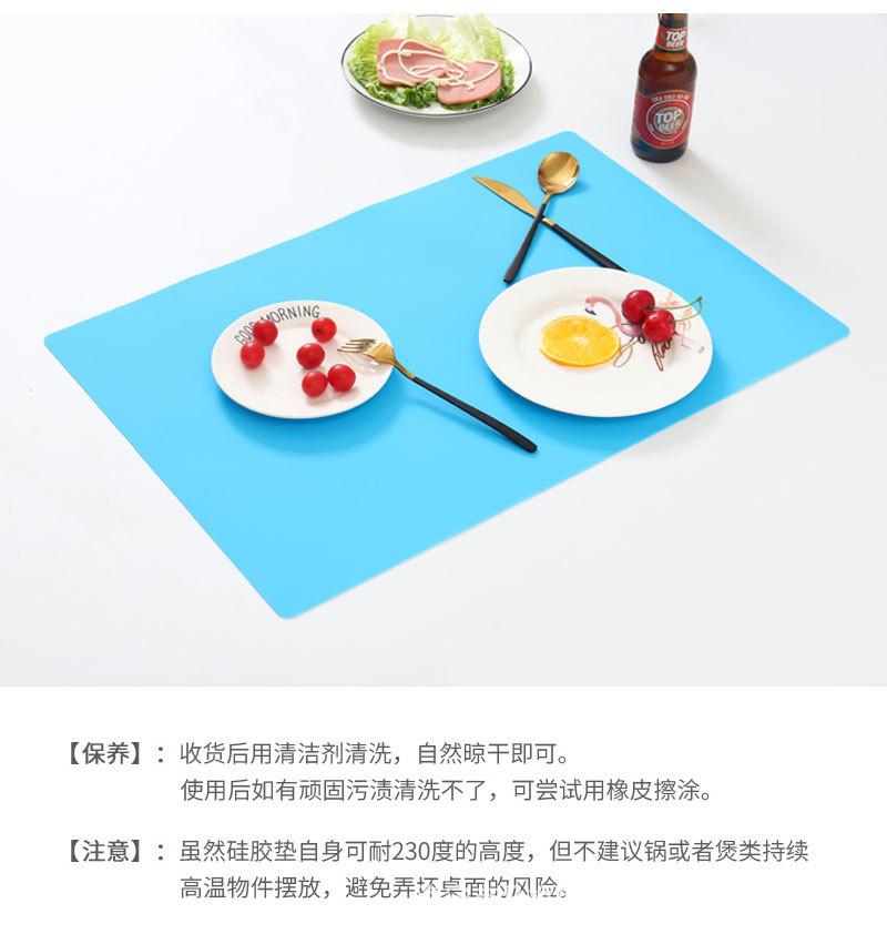 硅乐屋硅胶制品