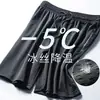 Pantalones de Verano S-8XL de Malla Hielo Seda Delgados para Aire Acondicionado Hombres Correr Talla Grande Holgados Casuales Elásticos Secado Rápido Deportivos