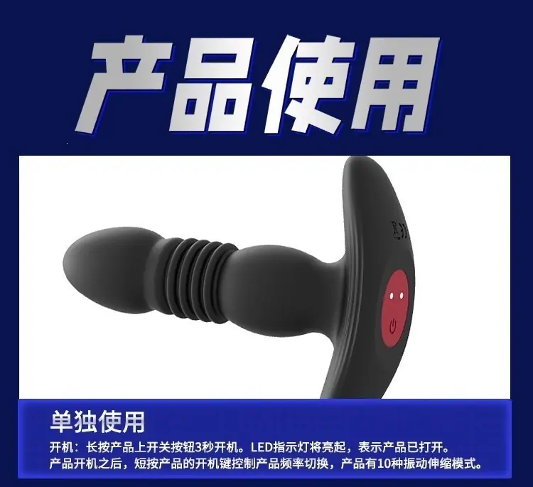 月亮前列腺_17.jpg