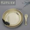 Vajilla de melamina imitación porcelana Loto Verde plato redondo cubierto para arroz plato para arroz frito plato hondo plato grande de plástico plato occidental Plato Luz de Luna