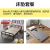 Cama Plegable Individual para Uso en Casa, Cama Sencilla para Siesta, Cama Auxiliar con Listones de Madera, Cama de Alquiler para Dormitorio de Adultos, Marco de Cama de Hierro con Tablero Duro