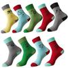 Venta al por mayor En stock Jiesheng Transfronterizo Más vendidos Calcetines para hombre y mujer Otoño e Invierno Calcetines de media pierna con emoji Modernos y llamativos Calcetines Zhuji