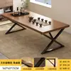 Mesa de Jantar para Uso Doméstico, Sala de Jantar, Quarto, Varanda, Sala de Estar, Escritório, Sala de Chá, Conjunto de Mesa e Cadeiras de Chá, Combinação Integrada de Mesa e Cadeiras de Chá, Conjunto de Mesa e Cadeiras Levemente Luxuoso