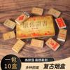 Estilo chinês retro arte nostálgica alto valor de cor combina acampamento ao ar livre hotel antigo comum fósforos estrangeiros