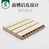 Fabricante de Painéis de Madeira Absorventes de Som Decoração de Teto e Parede Retardante de Chama Interior à Prova de Fogo Painéis de Isolamento Acústico para Parede Materiais Absorventes de Som Atacado