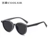 Nuevas Gafas Infantiles Tr90 al por Mayor Moda Decoración de Dibujos Animados Gafas de Sol para Niños Gafas de Sol para Bebé Espejo Infantil 0037