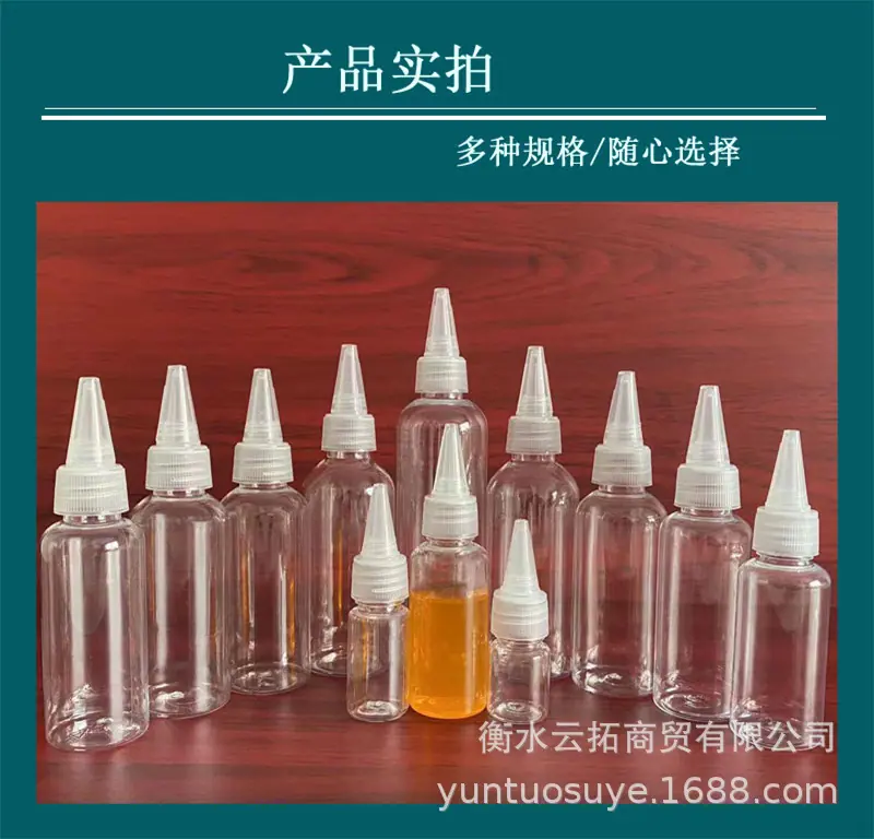 产品实拍.jpg