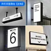 Caixa de Luz Canto Simples Acrílico Oco Ferro Caixa de Luz Pendurada Lateral Caixa de Luz em L Placa de Porta Simples Celebridade da Internet