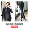 Traje profesional traje Vestido de mujer Temperamento De alta gama Diosa Fan Lugar de trabajo Entrevista OL Gerente de hotel Recepción Ropa de trabajo
