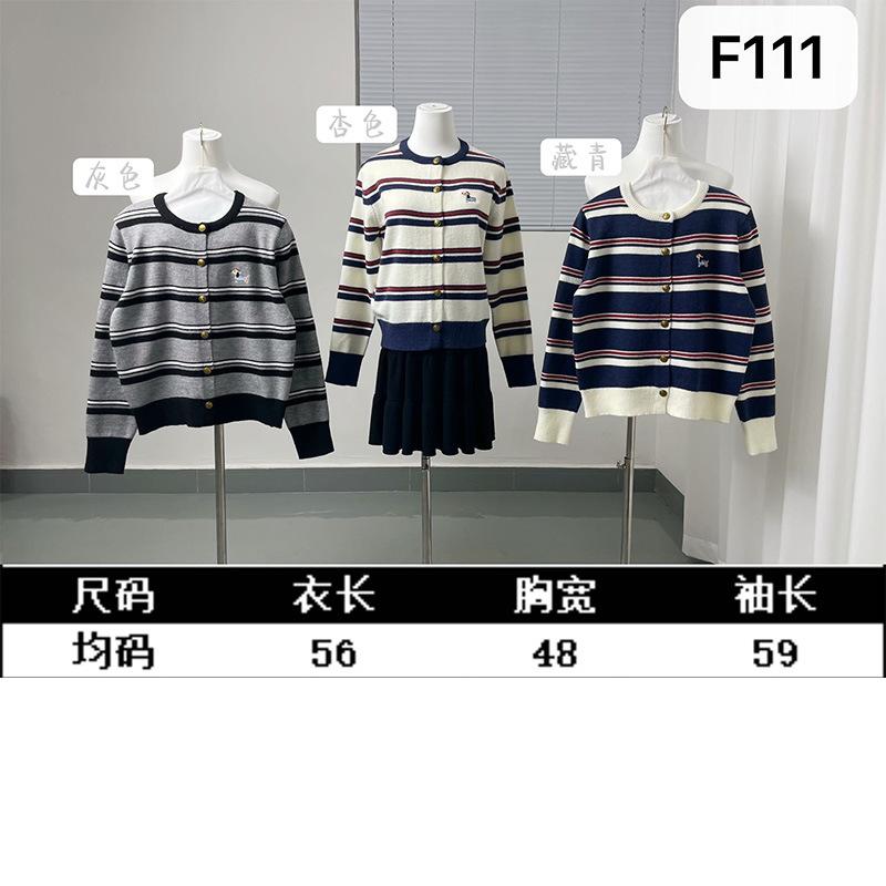 微信图片_20250828105118