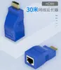 Extensor HDMI Transfronteiriço 30m Transmissão por Cabo de Rede Único HDMI para rj45 Amplificação de Sinal Transmissor 4K30hz