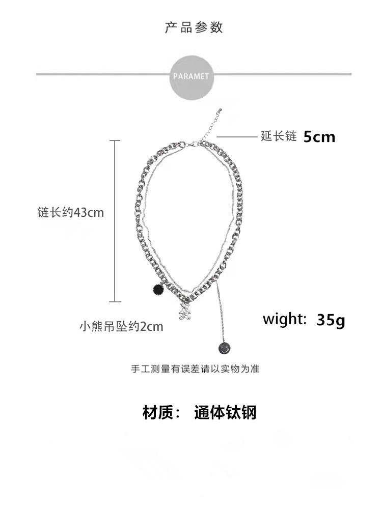 小熊项链