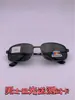 Suministro Directo de Fábrica de Gafas de Sol Polarizadas para Hombre, Gafas de Conducir, Antirreflejos de Faro Disponibles, Tarjeta de Prueba Polarizada Gratis