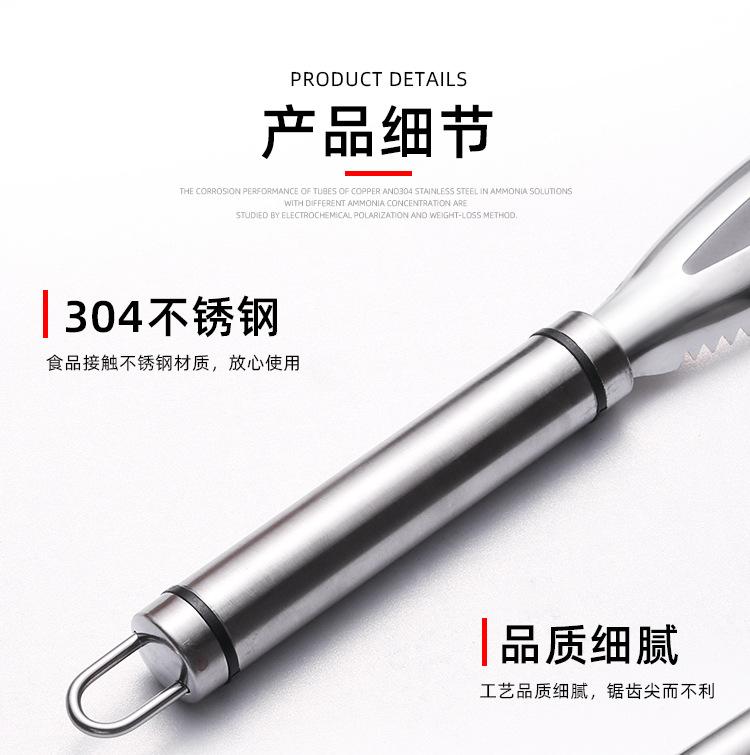 详情_05.jpg