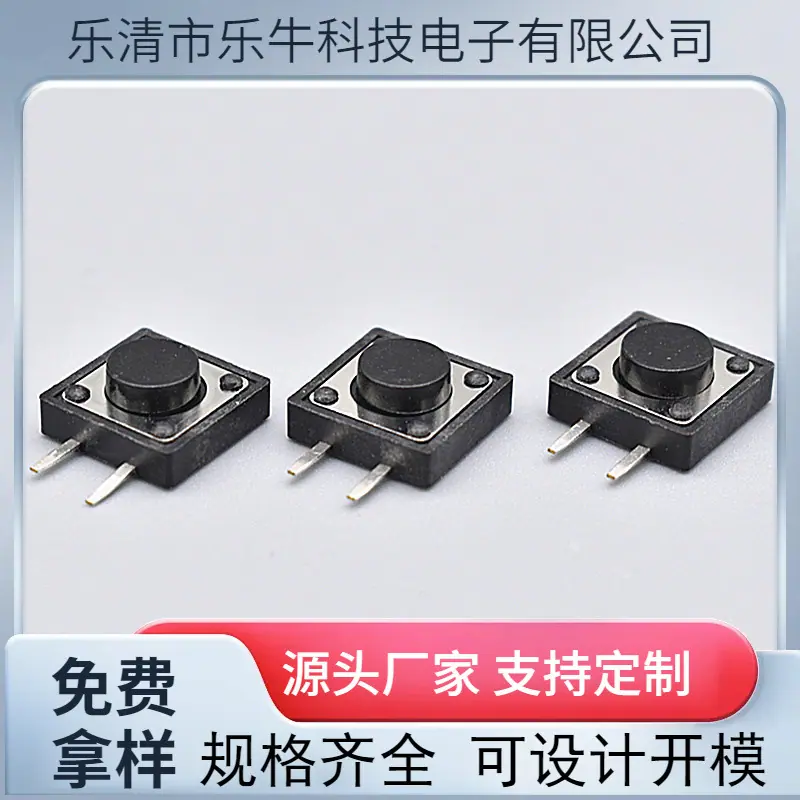 大泽工具_20241012132613
