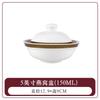 Hotel Supplies Conjunto de talheres Restaurante chinês Recepção do hotel Tigela comercial de cerâmica de alta qualidade com nove peças Pauzinhos