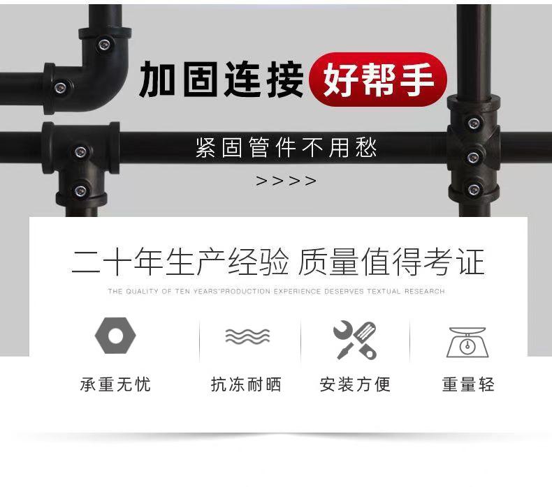 钢管连接件 (3).jpg