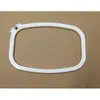 Acessórios Especiais para Máquina de Bordado Computadorizado--Bastidor de Bordado, Aro de Bordado, Aro de Bordado Quadrado em ABS Off-White