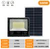 Focos Solares, Nuevas Lámparas Solares Fotovoltaicas para Calle Rural, Luces de Jardín Exteriores Ultra Brillantes Impermeables Ip67, Lámparas de Iluminación de Alta Potencia