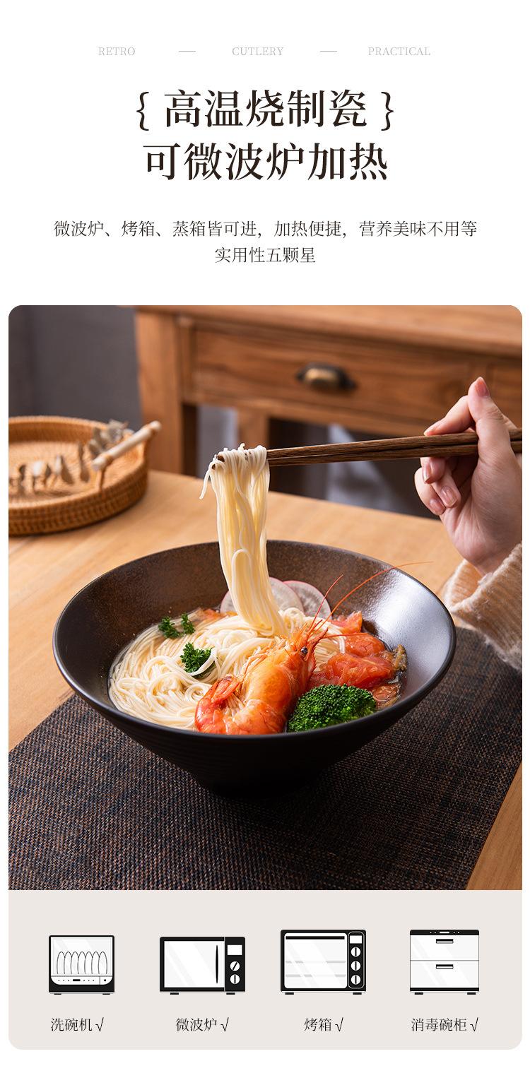 面碗-杰_07.jpg