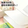 Cuaderno de bocetos para acuarela semi-algodón de 300 g, Libro de dibujo con marcadores acrílicos, Cuaderno de bolsillo portátil, Diario para estudiantes y principiantes