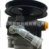 44320-0K020 Bomba de Dirección Hidráulica Hilux Hilux5L Bomba Hidráulica Potenciador Hilux Especial
