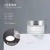 Botellas de Empaque Cosmético de Stock Listo del Fabricante: Bote de Crema de 5g con Tapa de Grano de Madera, Bote de Crema Esmerilado de 30g, Bote Muestreador de Crema para Ojos de 20g