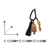 Colgante de Gato de Lingote Tallado de Sándalo Cadena para Teléfono Llavero Decoración para Mochila Artesanías de Madera Más Vendido en Zonas Turísticas