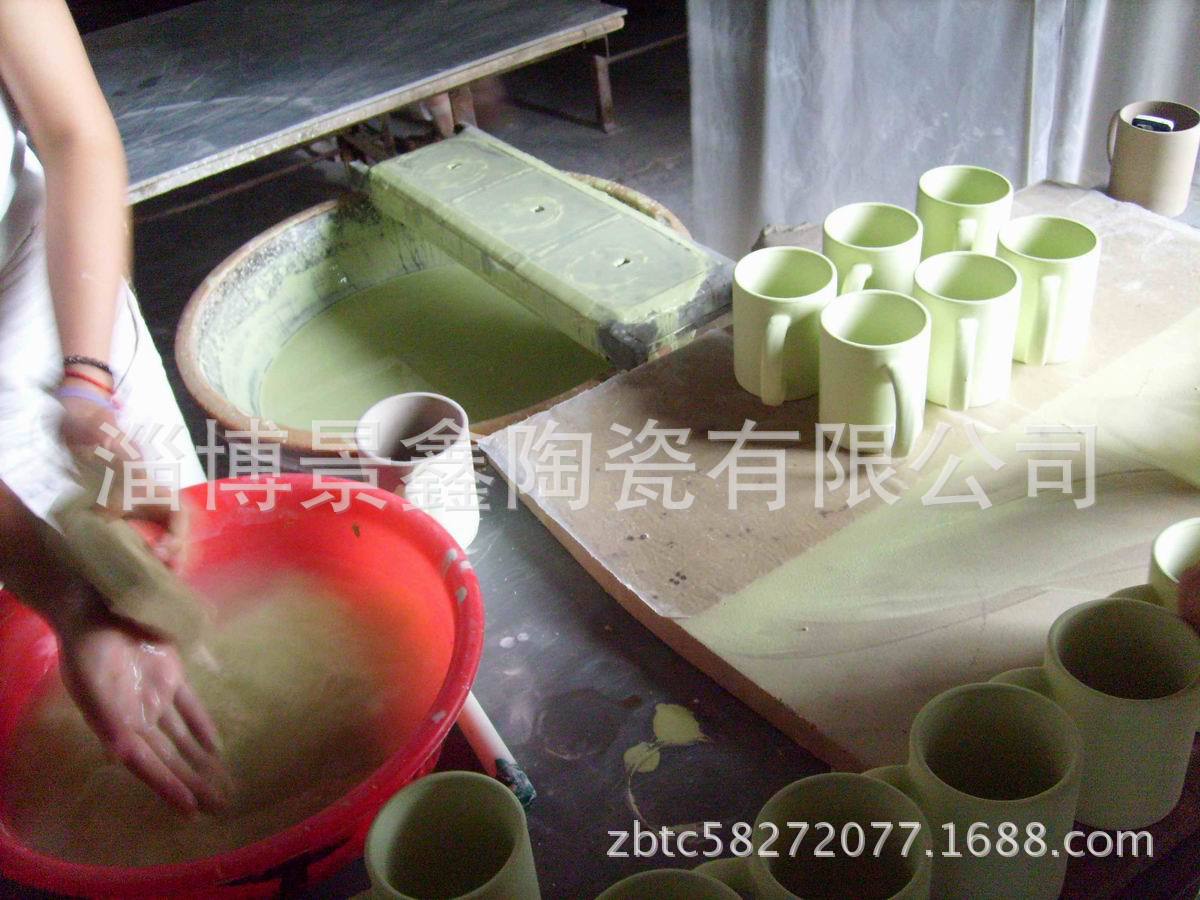 S7308473