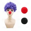 Peluca Afro Arcoíris de Payaso Cabello Rizado de Colores Día de Halloween Divertido Set de Disfraz [Personalizado]