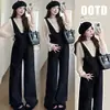 En stock: Nuevo estilo de principios de otoño 2026, overol de maternidad versátil con diseño inspirado en Chanel + conjunto de top de maternidad con encaje