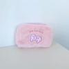 Bolsa de cosméticos de peluche con dibujos de perros bordados, ideal para guardar las manos y el lavado, ideal para estudiantes de corazón de chica coreana.