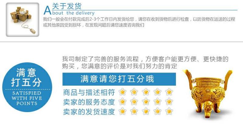 3 (2)_爱奇艺