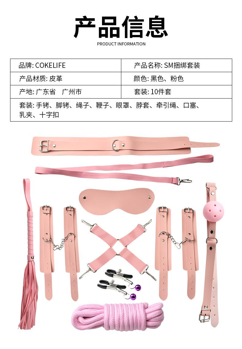 详情_03.jpg