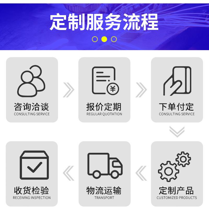 C型钢_07.jpg