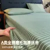 2026 Nuevo Modelo Clase A Grado Maternidad 100% Algodón Cepillado Engrosado Sábana para Cama Estilo Simple Rayada Sábana para Cama del Hogar para Dormitorio