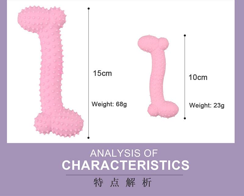玩具详情页_05.jpg