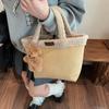 Bolso Satchel Coreano Nicho de Lana de Cordero Bolso Cesta de Verduras 2025 Nuevo Felpa Doble Cara Soporte para Manos Trasero Especial Bolso Cubo para Mujer