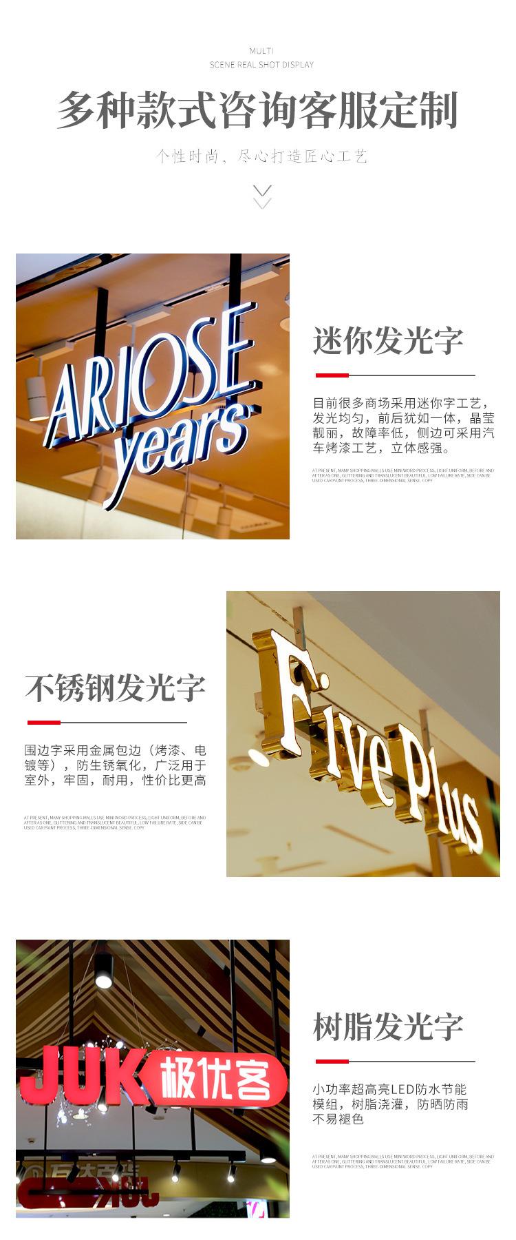 详情7_05.jpg
