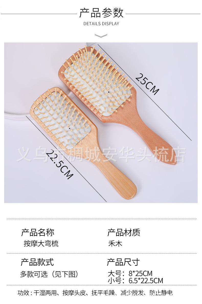 详情页_07.jpg
