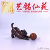 Yiming Xianyuan Palo de Rosa Creativo Estiramiento Gato Pieza de Mano, Gato de Madera Creativo, Nuevo Estilo Chino Tallado en Madera Adorno