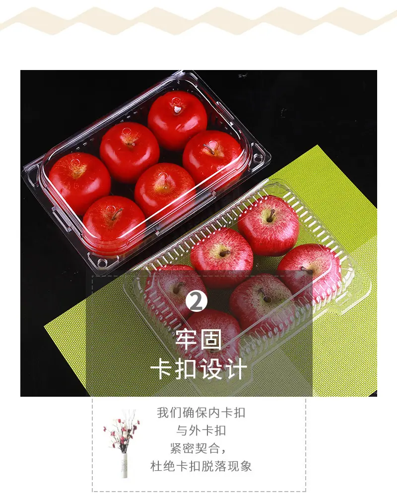 详情_01_05.jpg
