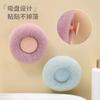 La bola de baño de masaje tipo succión no se dispersa y es duradera, bola de flor de baño de doble propósito para frotar, bola de espuma de baño suave con flores dispersas