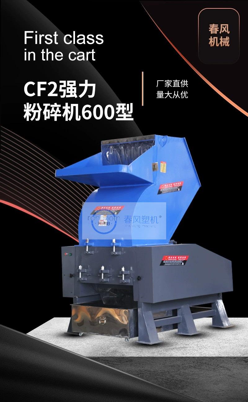 O1CN011HoYF9218ZPCn0vvx_!!2891