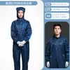 Trajes de una pieza antiestáticos para salas limpias, trajes a prueba de polvo, trajes para fábricas de alimentos, fábricas farmacéuticas y fábricas de electrónica, ropa de trabajo para salas limpias y trajes antiestáticos