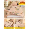 Funda de colchón de terciopelo de leche, funda de edredón, adecuada para dormitorios de estudiantes, cama individual, 90x190, invierno, con forro de felpa añadido y material engrosado