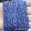 Pedras Naturais Quadradas Espaçadoras Lápis Lazúli Olho de Tigre Quadradas Soltas para Brincos Colares Pulseiras Acessórios Materiais Atacado