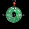 Pingente Budista Guanyin de Calcedônia Verde Gelo Brasileiro Ágata Jade Jadeíta Fivela da Paz Cabaça Folha Gota d'Água Ornamento