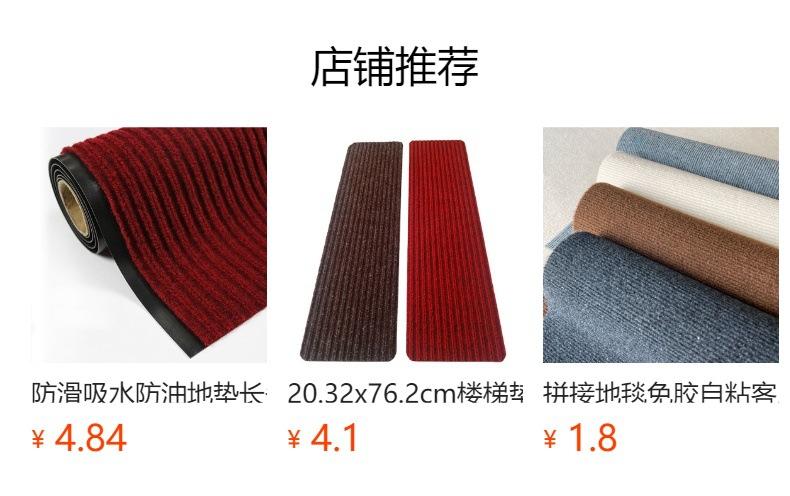 No se puede hacer clic en la vista previa. Después de publicar, puedes hacer clic para ir a la página del producto correspondiente.